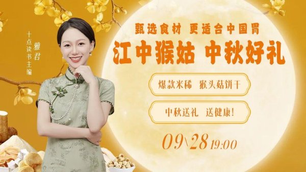 配亿多 一个女人没朋友，也不愿意合群，往往说明了3个问题